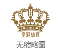 通博彩票网址是什么欧洲杯实时文字播报（www.coronac